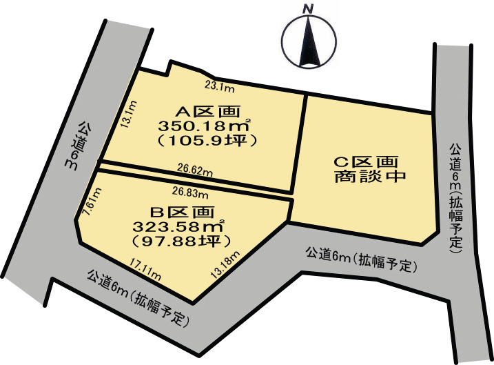 熊谷市上之　売地